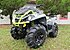 2021 Can-Am Outlander 570 for sale 201000873